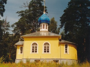 Храм-часовня Всех Святых с. Луцино